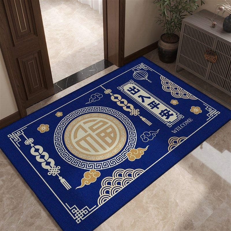新中式入户门地j垫进门门垫防滑玄关垫子家用地毯可裁剪大门口脚