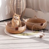 夏季 通用猫抓板可磨爪透气睡觉窝生产窝猫咪用 网红藤编猫j窝四季