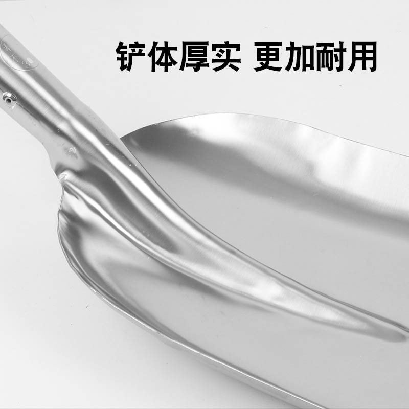 不锈钢铲子加厚304方锹网红大铁锹手抓H海鲜铲上菜锹 大号不锈钢