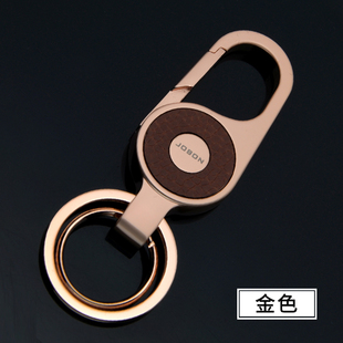 高档汽车钥d匙扣男士挂件金属锌合金锁匙扣女要是链环刻字创意礼