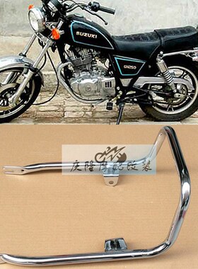 GN12a5/GN250摩托车复古改装 国产125小太子尾翼拉手货架扶手尾架