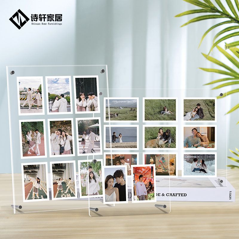 亚克力相框展示板小卡拍立得3寸照片打J印加摆台透明架九宫格画框
