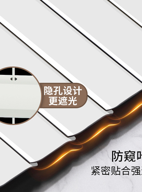 一线通U型百叶窗帘免打孔卫生间防水防窥浴室厕所V洗澡间百页拉绳