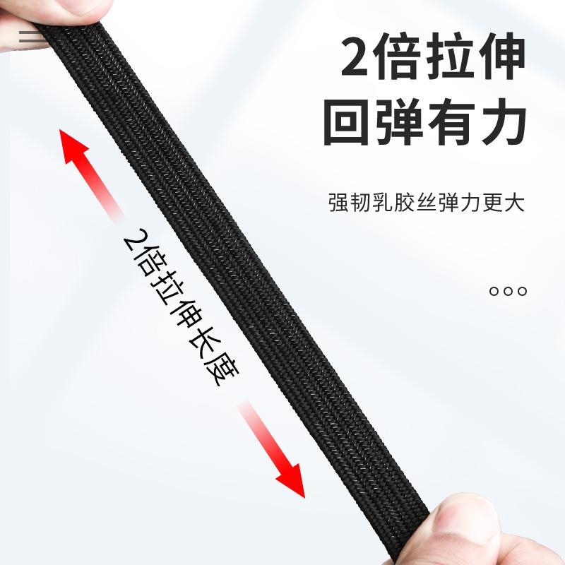 摩托车捆绑带弹力绳电动车松紧带挂钩行李牛筋绑T绳子橡皮筋货扎