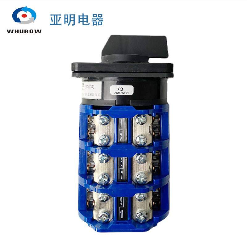 LW26-160/3 转换开关双电源切换690V电机倒顺正反转LW28 160A