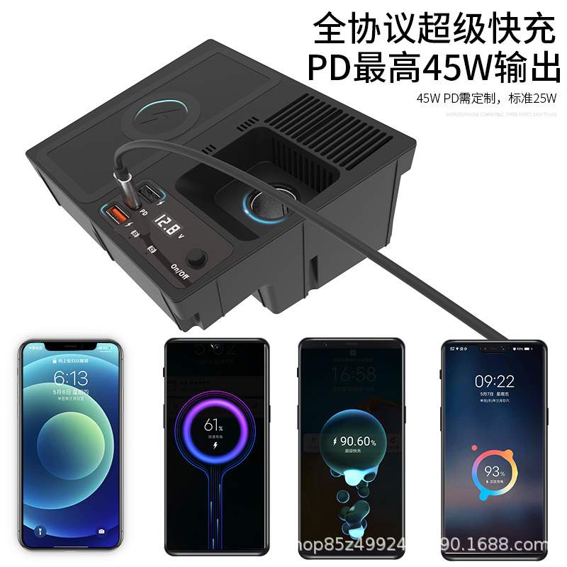 适用于速腾新款车载点烟器充电器车充快充qc3.0改装usb
