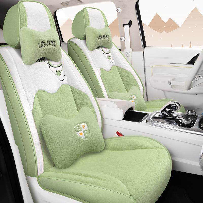 汽车座套新款冬季通用小车短毛绒座垫网红卡通车坐套全包专用坐垫,家装灯饰光源,其它灯具灯饰,淘宝优惠券,粉丝福利购,淘宝优惠卷