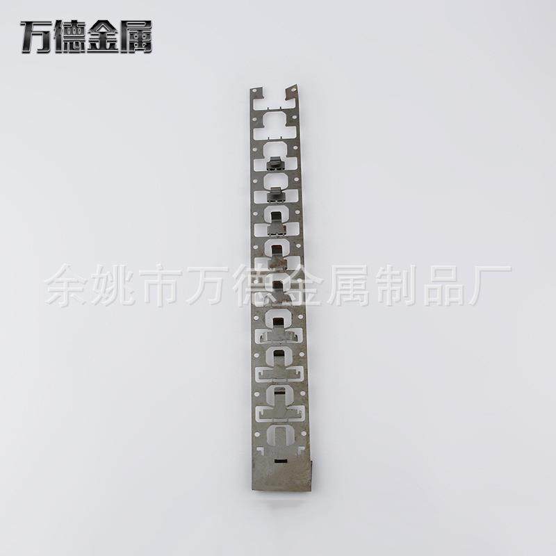 供应连续五金冲压模具汽车零部件设计开发冲压五金模具,家装灯饰光源,其它灯具灯饰,淘宝优惠券,粉丝福利购,淘宝优惠卷