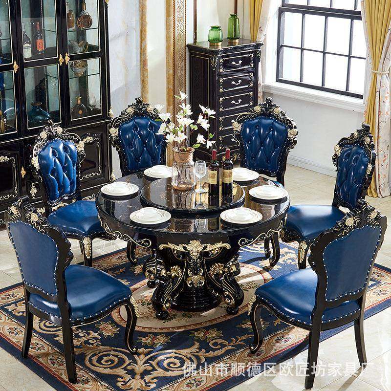 欧式实木圆餐桌真皮餐椅大理石圆餐桌实木餐椅美式雕花6人用餐桌