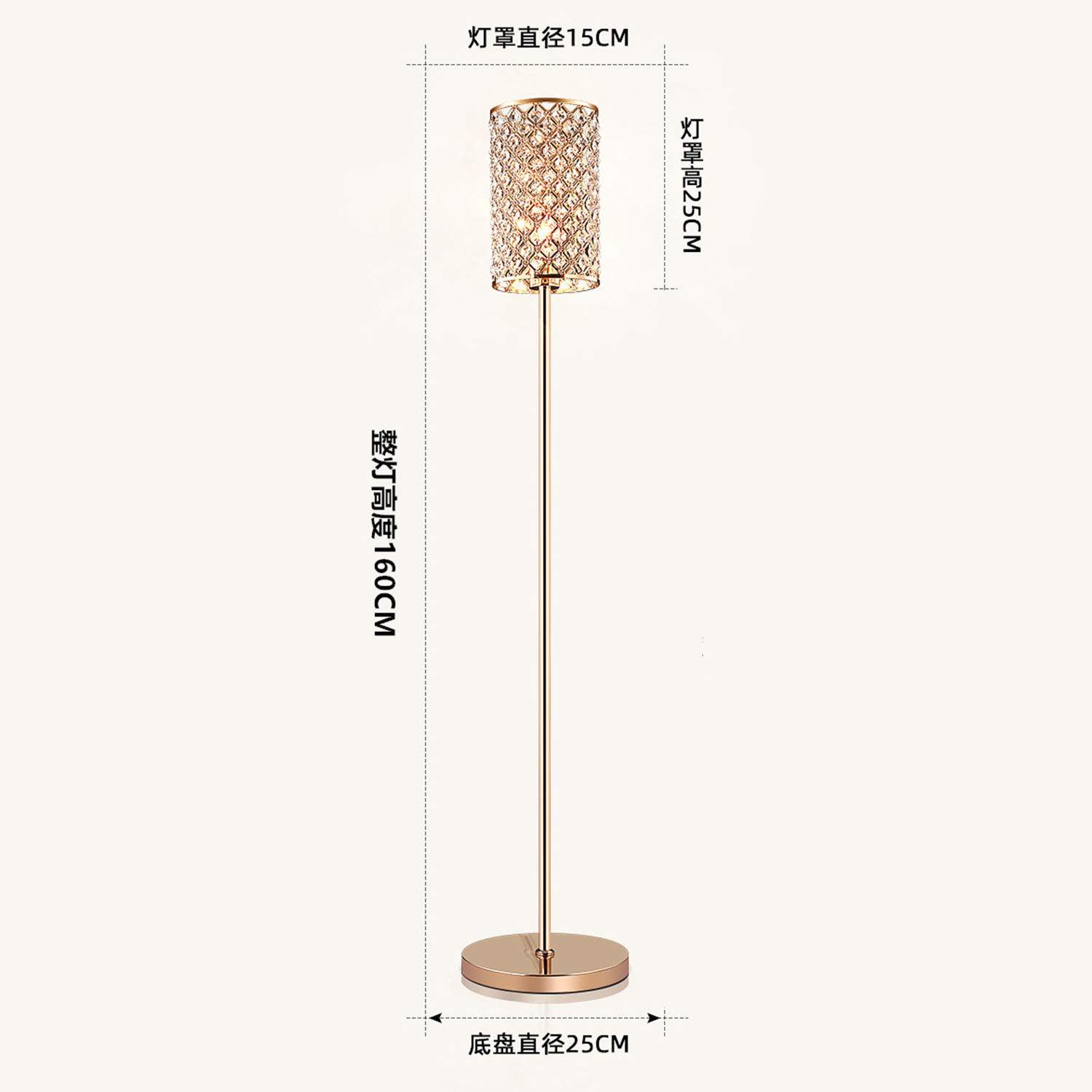 水晶落地灯现代简约客厅沙发旁边卧室床头立式台灯女孩房灯具