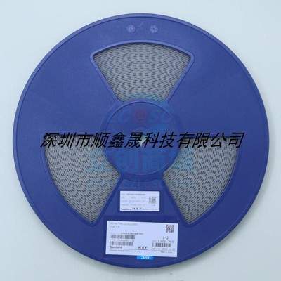 顺络 SWPA8040S680MT 8040 68uH ±20% 1.4A 可以直接下单