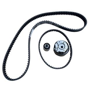 25205813554987032520452655486357适用于雪佛兰Onix修理包