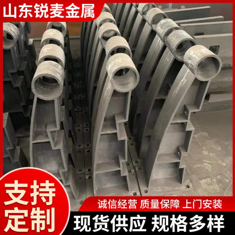 q235铸铁铸钢立柱 河道不锈钢立柱现货 桥梁防撞栏杆钢板立柱