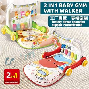 新生婴幼宝宝脚踏钢琴健身架二合一学步车手推车0 6个月 1岁3