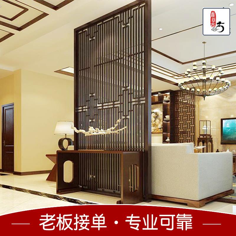 cs新中式客厅玄关隔断屏风木雕仿古门窗中式实木花格镂空电视背景