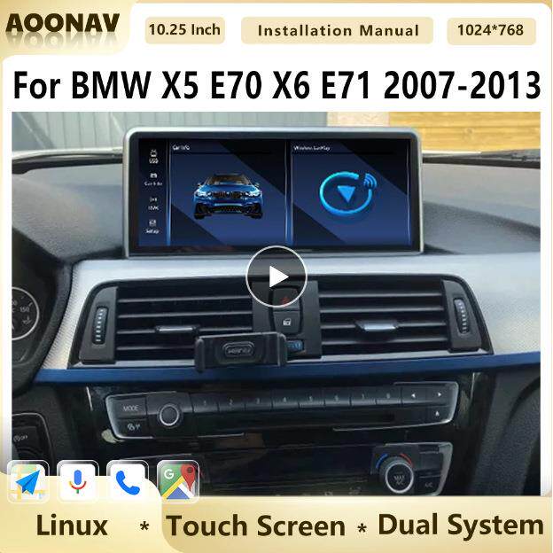 适用于宝马X5E70X6E71Linux系统改装中控智能导航大屏Carplay