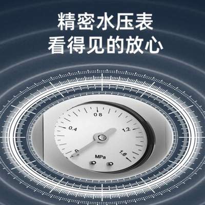 高端前置过滤器全自动智能定时反冲洗6T大流量家用全屋自来水过滤