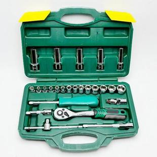 套头扳手套装 25件套筒工具组套 汽修工具 随车工具 套筒扳手