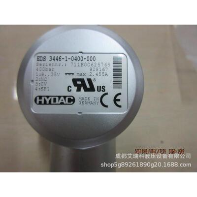 德国Hydac贺德克EDS3446-1-0400-000压力继电器