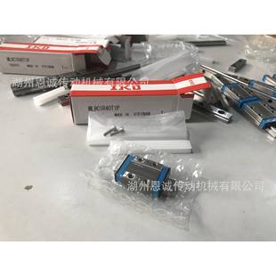 IKO直线导轨滑块ML9C1R40T1PML5MLC5ML7MLC7MLG7C1HS1