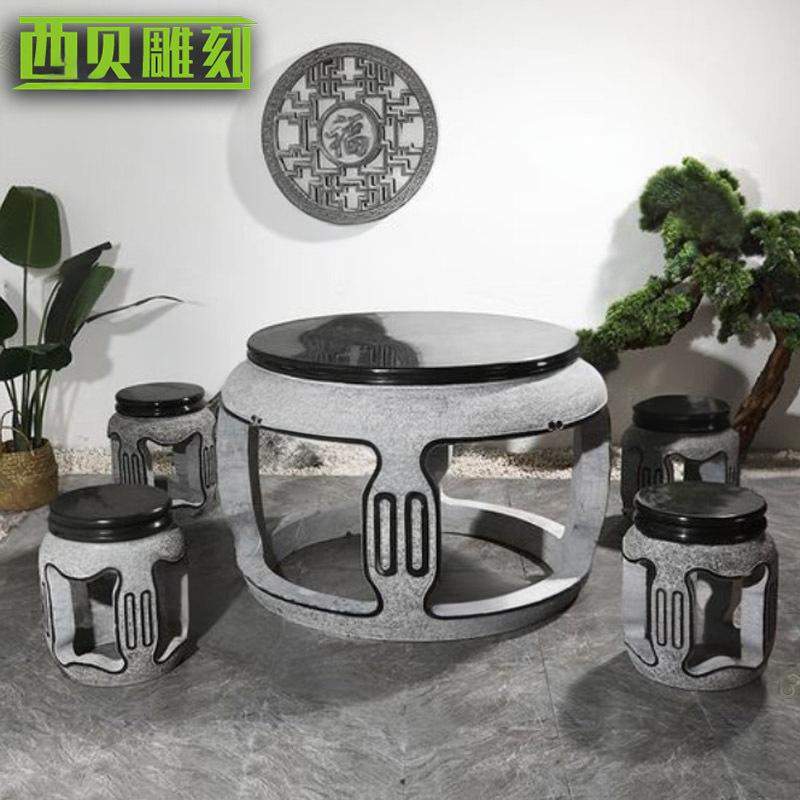 花岗岩石雕桌凳 青石石雕桌凳 户外公园别墅家用庭院桌凳摆件