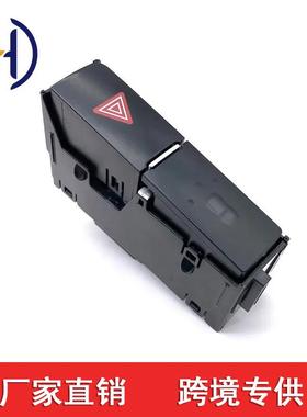 适用于丰田警告灯锁定开关83160-600608316060060