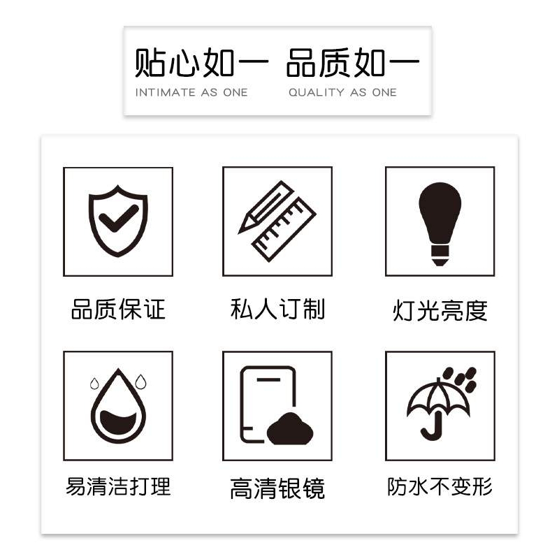 卫生间化妆镜智能触摸屏led灯现代简约梳妆镜防雾浴室镜智能镜子