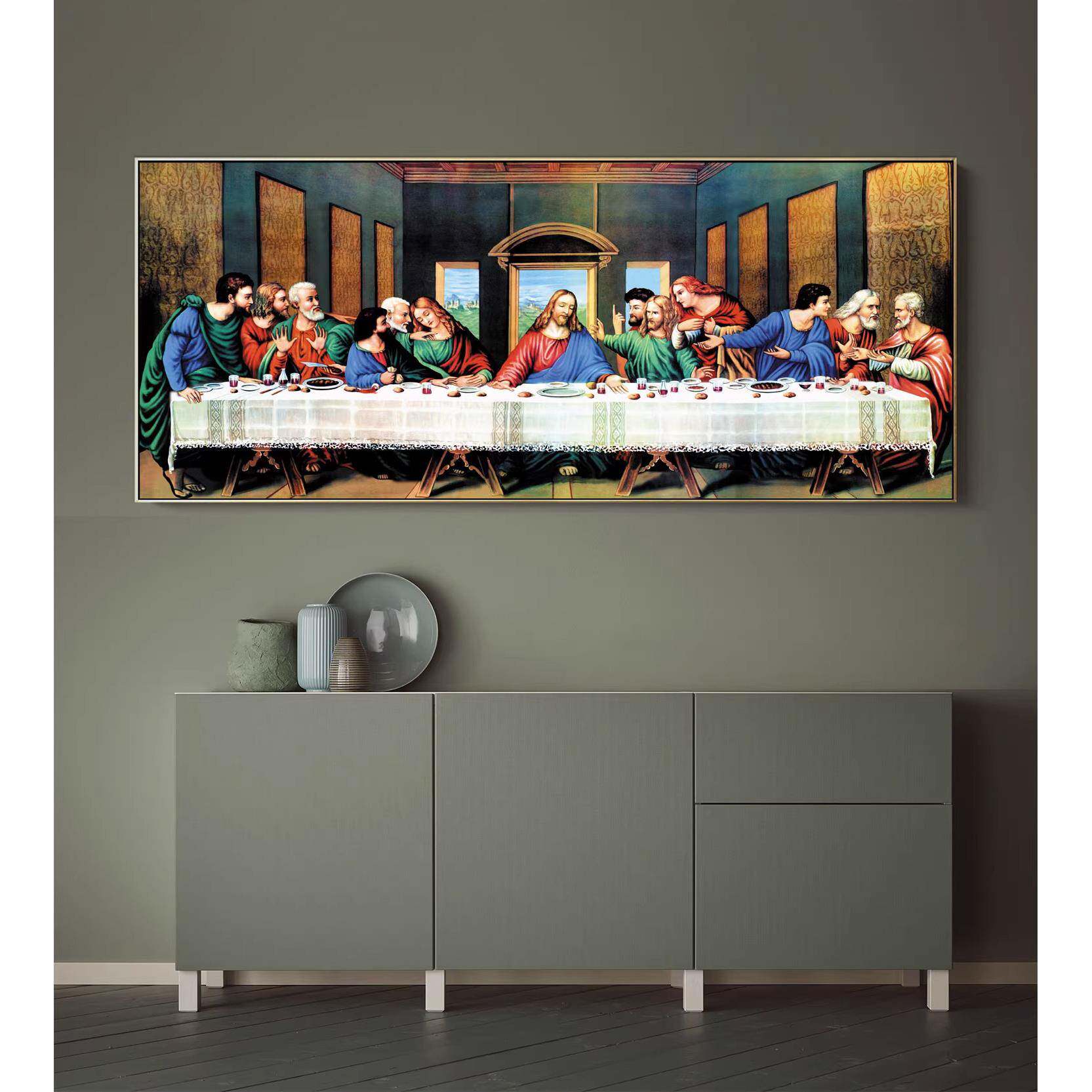 达芬奇装饰画世界名画的晚餐客厅画欧式复古油画挂画人物壁画