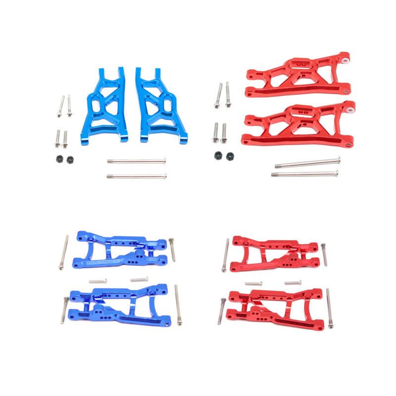 TRXXASSLASH2WD/Stampede/Bandit/Rustler/前摆臂/后摆臂