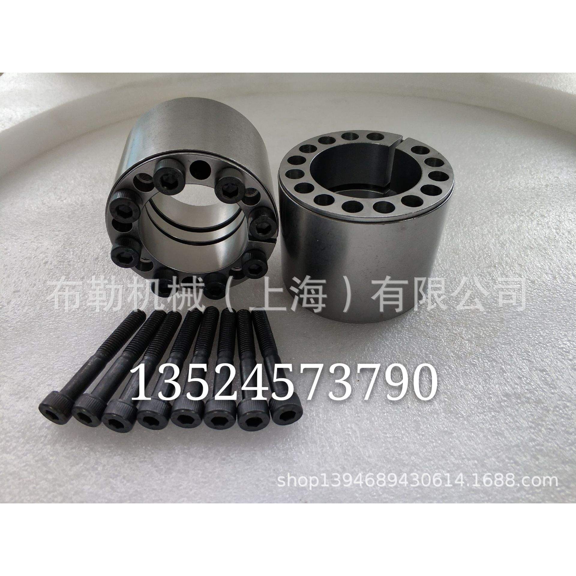 东岭TSD大山惇胀紧套GSA-110X155/GSA-120X165/GSA-130X180免键锁