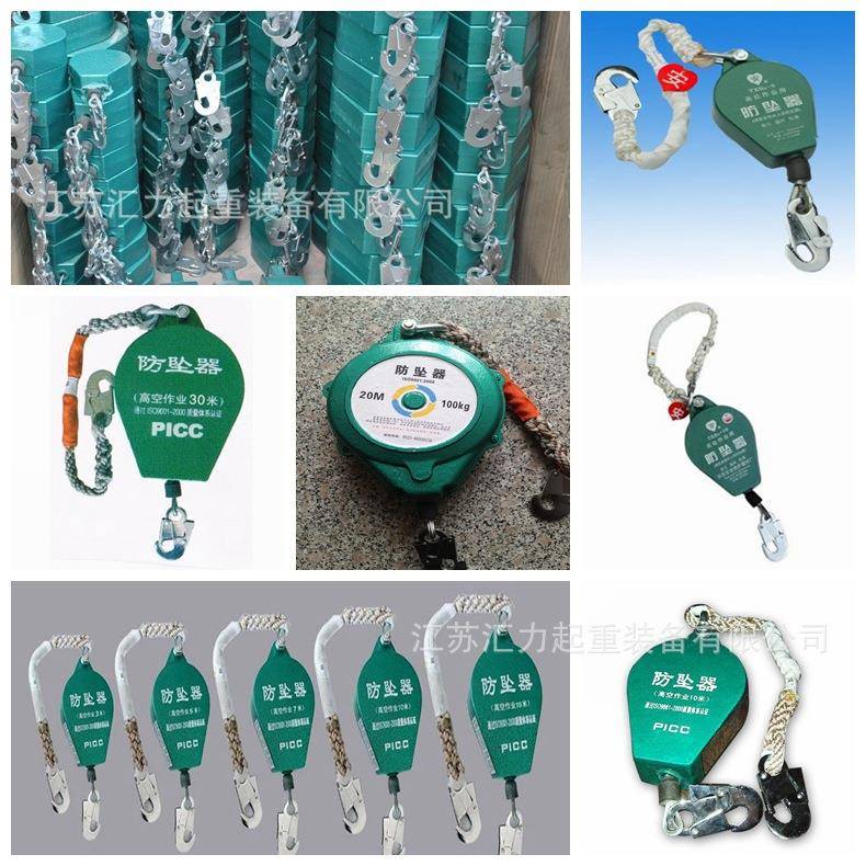 防坠器10米2吨速差自控防坠器10m3t质量保证放心产品