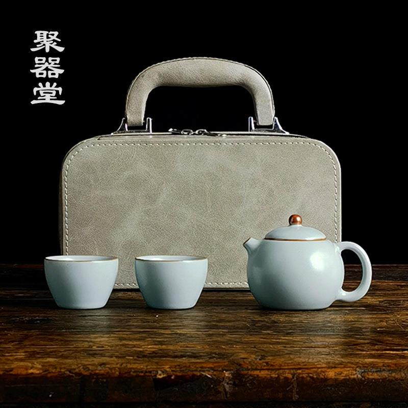 聚器堂天青汝窑陶瓷西施壶一壶二杯二人茶具快客杯便携式旅行茶具