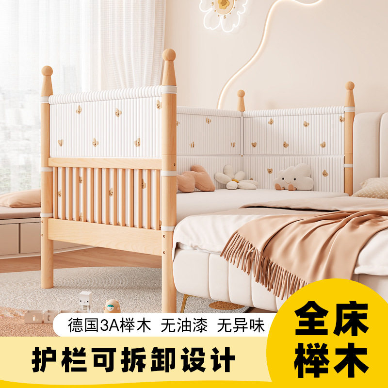 批发拼接床榉木婴儿床儿童床宝宝加宽大床实木床边加高护栏小床