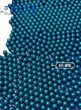 现货TA1/TA2/TC4薰衣草钛珠 香妃红钛珠 绿色钛珠 小颗粒钛珠