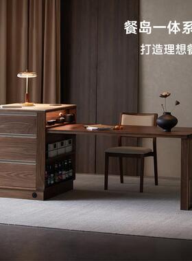 崇匠家具黑胡桃木岛台餐桌一体小户型家用可伸缩多功能收纳吧台桌