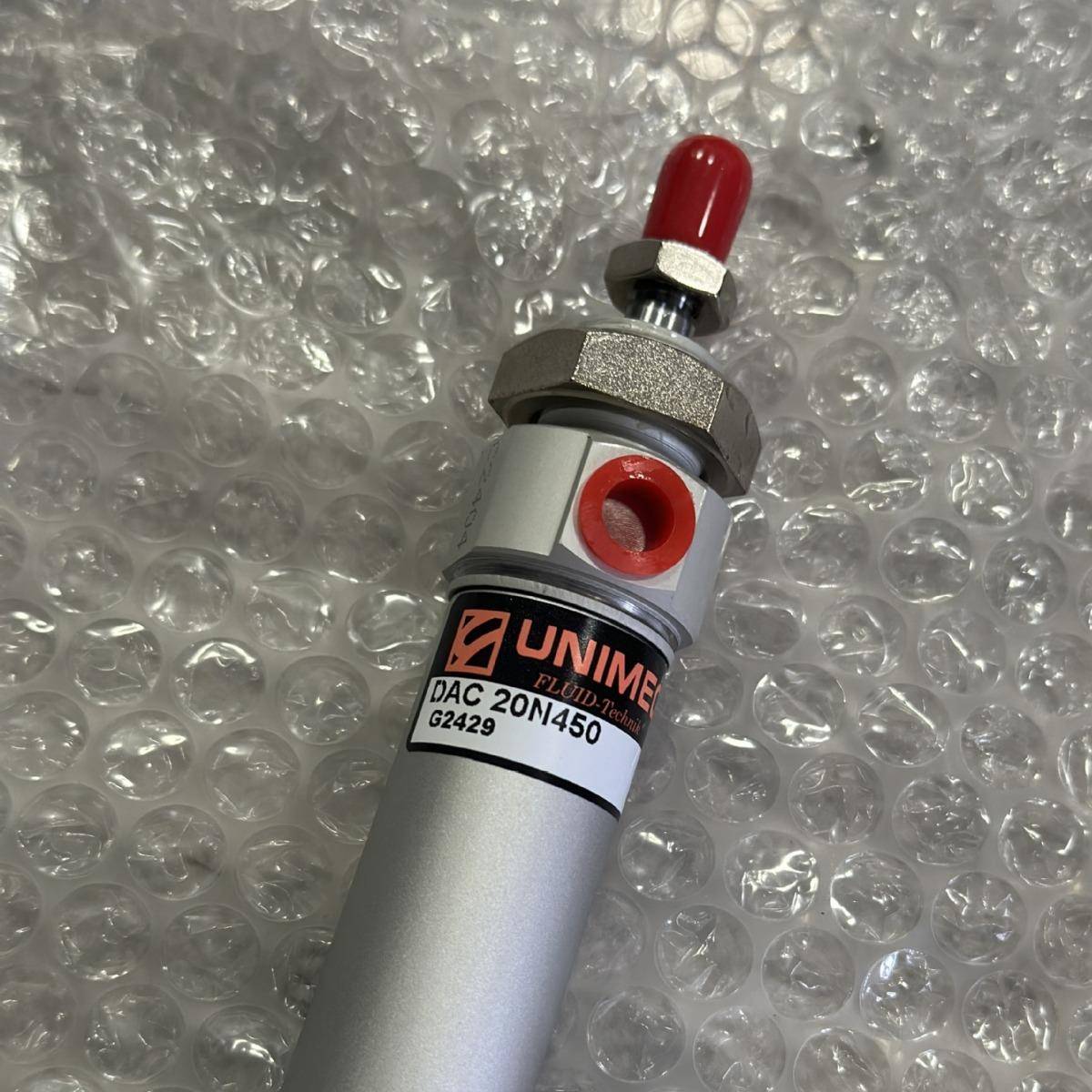 隆运UNIMEC原装气缸DAC-20N450气缸原理及结构图DAC20N450