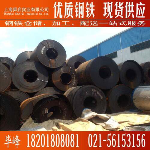 现货供应HR440/580HE热轧酸洗板卷FB600现货供应可开平分条