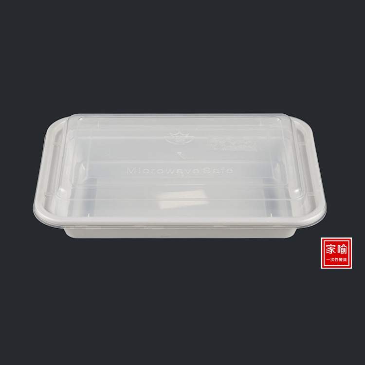 TG-868宽口长方盒 高档一次性餐盒 黑色/白色/透明 1000ml 150个