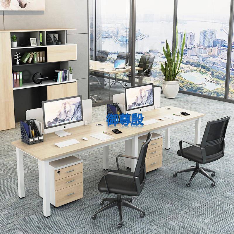 办公家具带屏风2/4/6人工作位简约现代办公桌椅组合职员桌员工桌