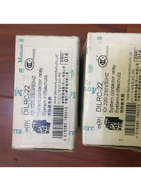 DILRC-22 AC 220V