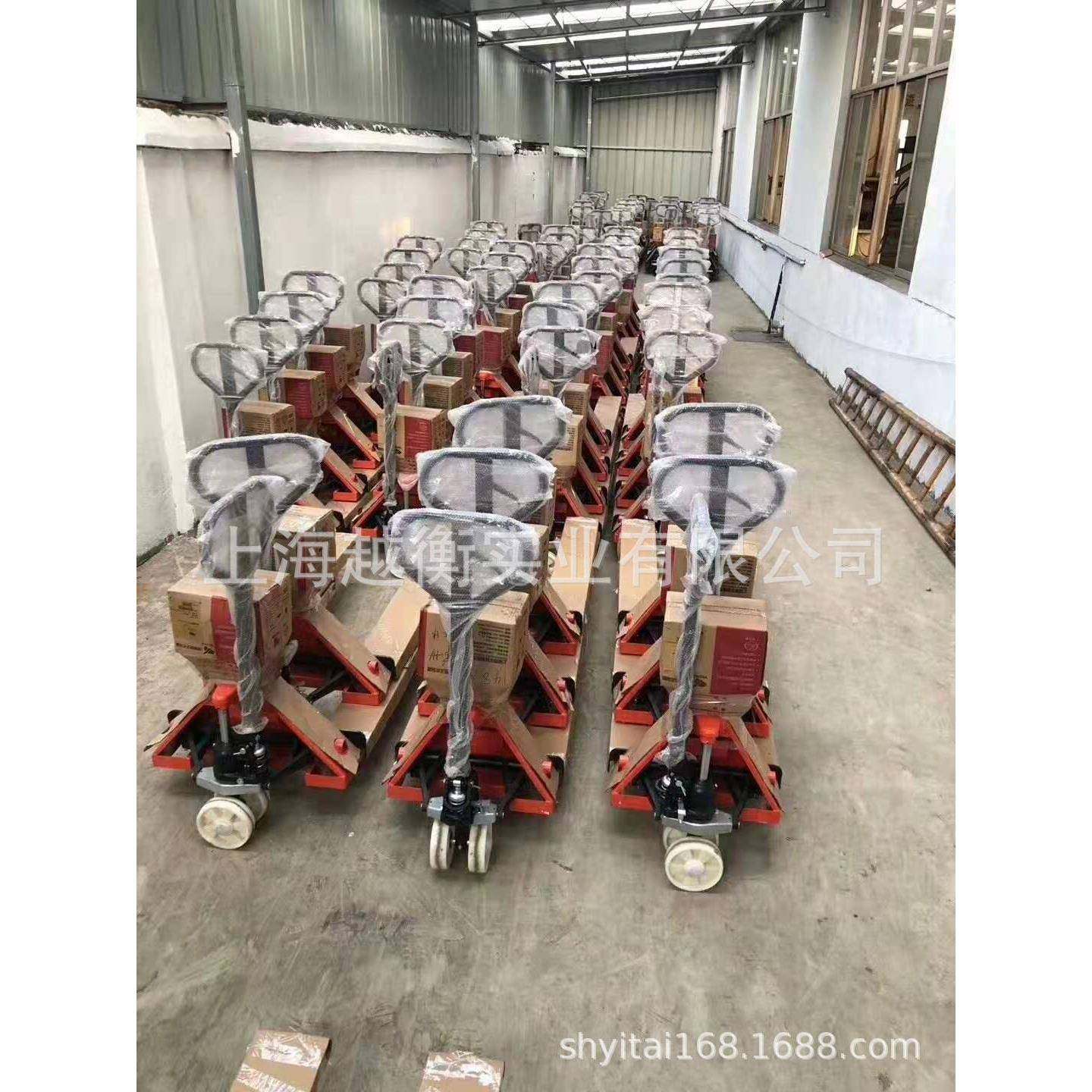 1.5吨化工区用的防爆叉车秤防爆称重托盘车电子秤液压防爆叉车称,鲜花速递/花卉仿真/绿植园艺,割草机/草坪机,淘宝优惠券,粉丝福利购,淘宝优惠卷