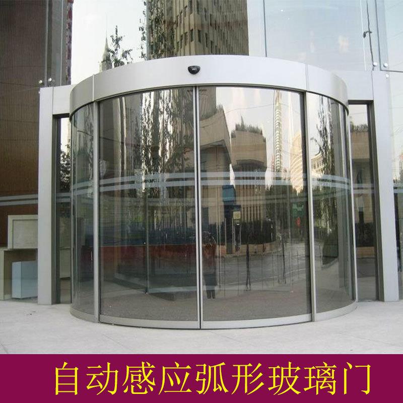 广州德玛通道互锁圆弧型玻璃自动感应门安装餐厅门店自动感应门