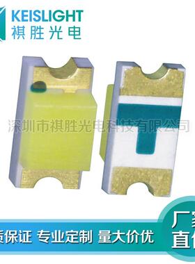 高亮0802白色贴片SMDLED0805白光侧发光0802白色灯珠led白灯