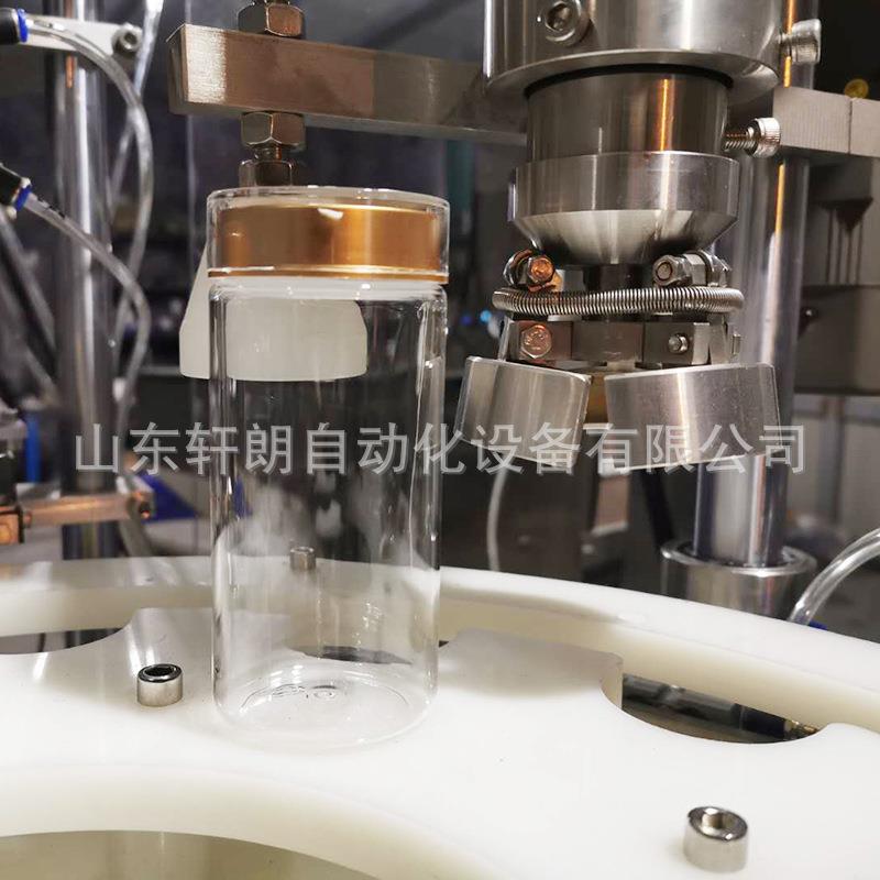 广口瓶封口机圆形塑料玻璃瓶纸罐封盖机日化护肤品生产线封口机