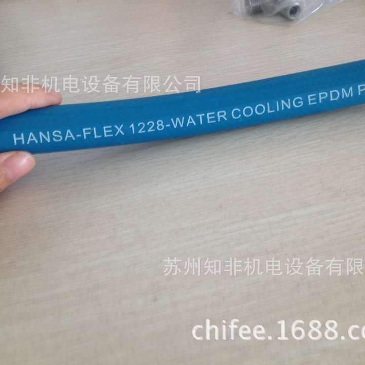 德国HANSA-FLEX汉萨SKF16HL5快速接头TNW08HL测压接头TNW04HL现货
