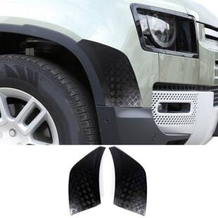 适用于路虎卫士ABS黑色前保险杠侧保护盖套件挡泥板