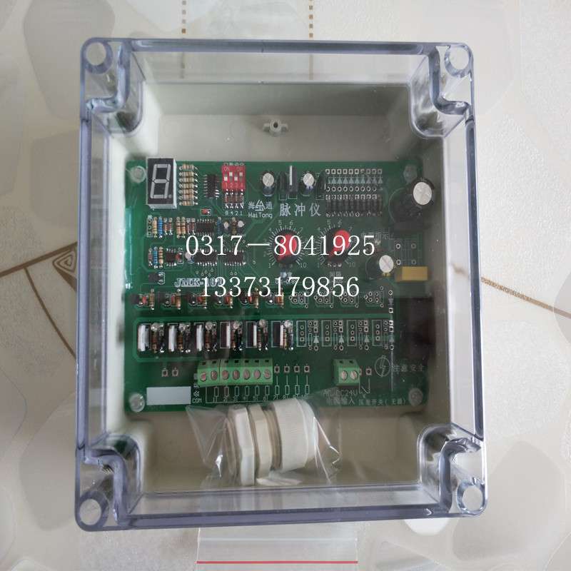 浙江临海DMK-5CSA-20脉冲控制仪 清灰脉冲控制仪适用范围广泛