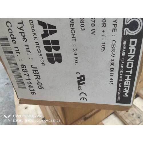 ACSM1-04AM-073A-4ACSM1-04AM-090A-4ACSM1-04AM-110A-4