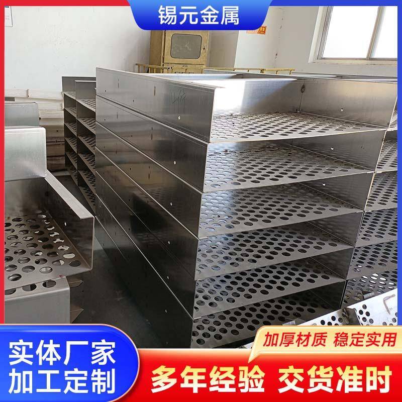 1.4529合金托盘2205脱硫烟气均布器316L不锈钢托盘烟气均布塔盘