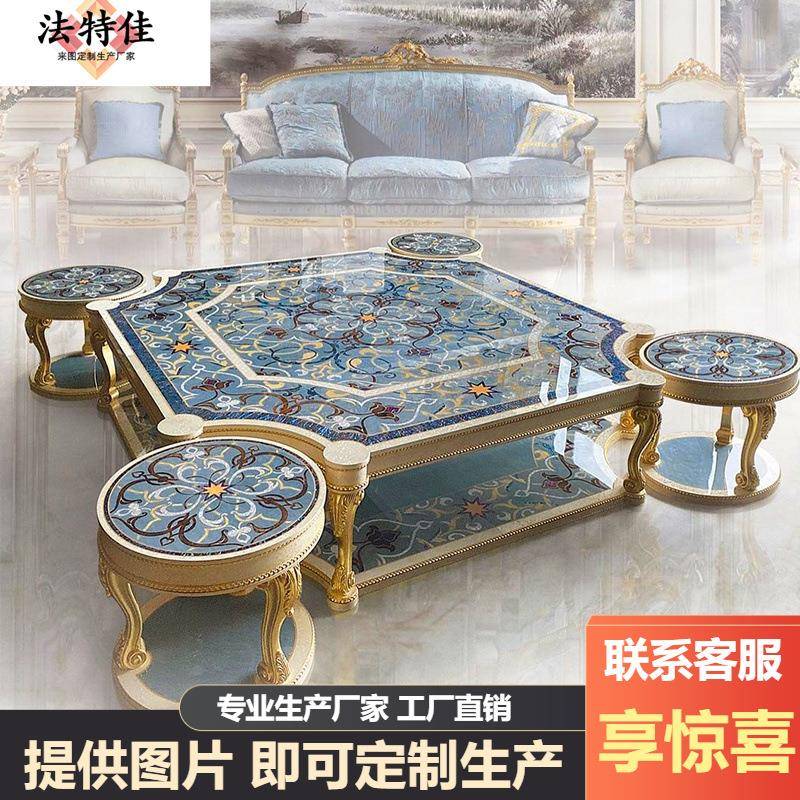 欧式实木雕花镶贝壳彩绘工艺茶几圆几组合客厅整套家具